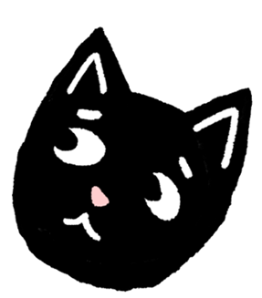Eno
